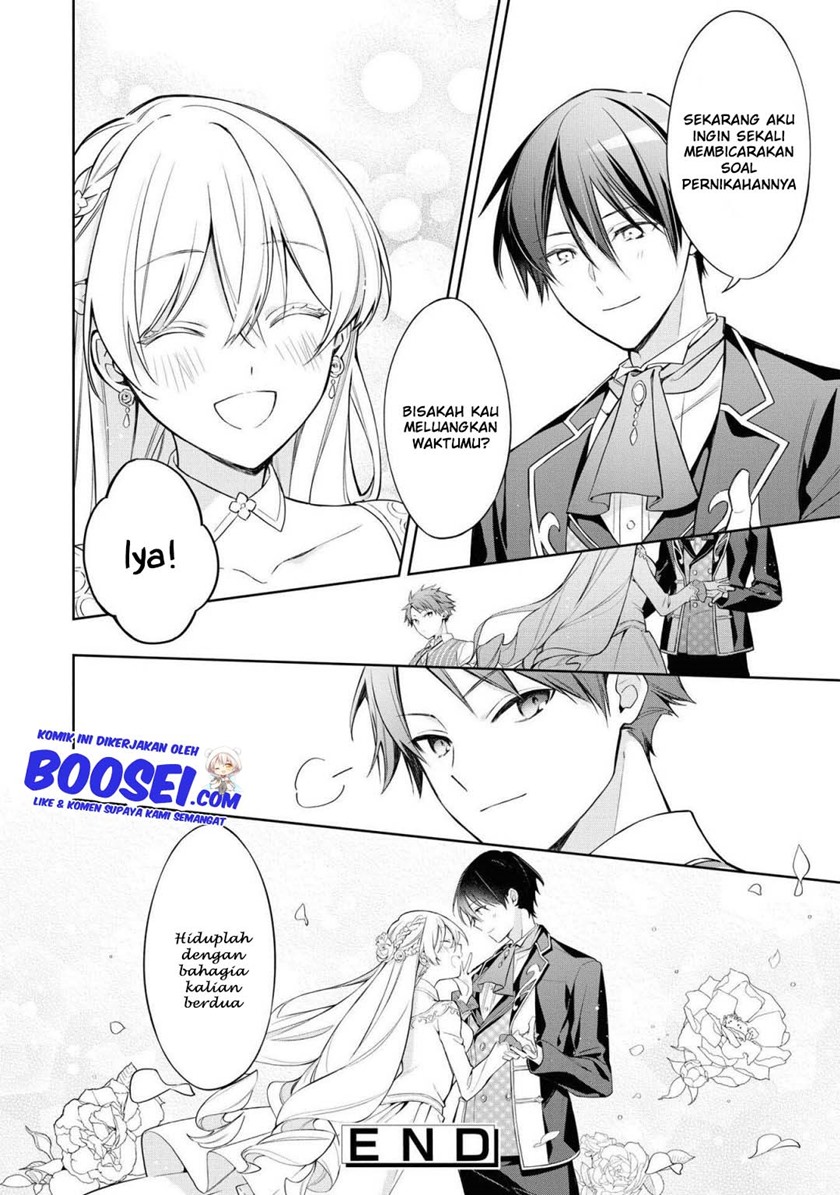 Though I May Be a Villainess, I’ll Show You I Can Obtain Happiness! chapter 23